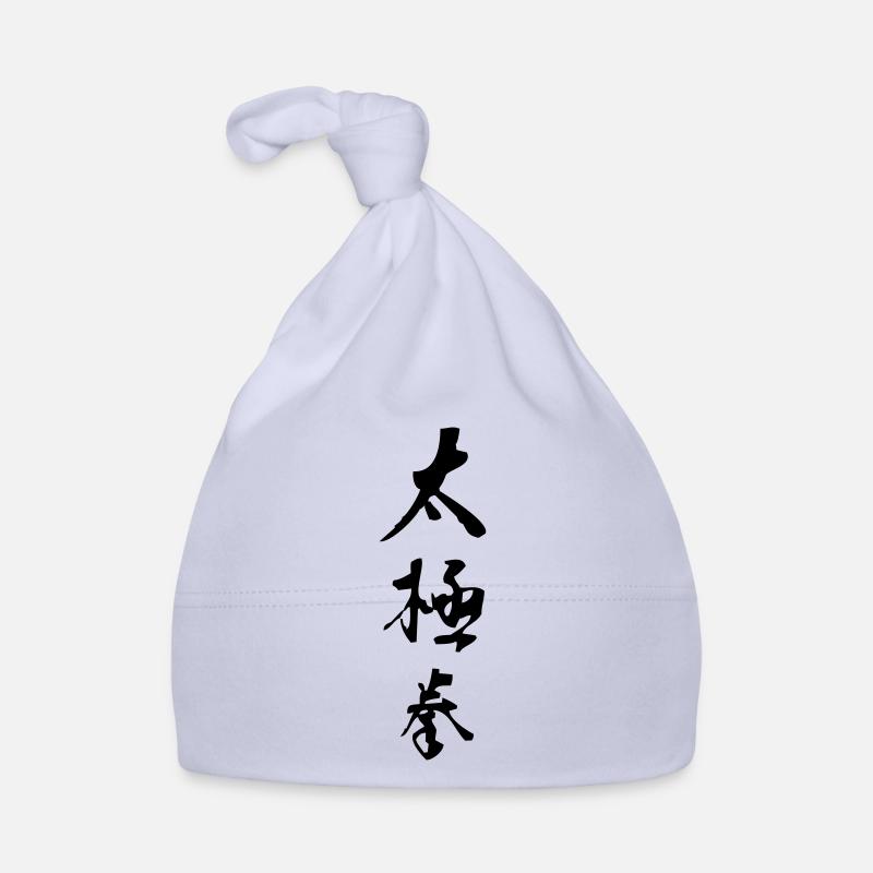 Tai Chi Chuan - Bonnet bio Bébé - ciel