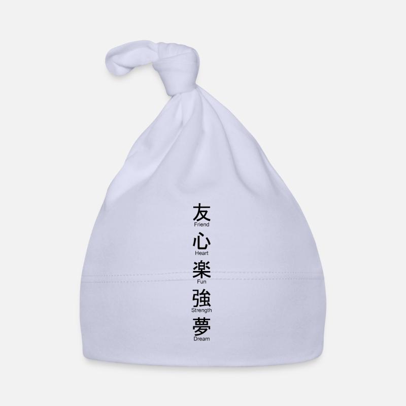 Caractères chinois Coeur d'ami Fun Force Drea - Bonnet bio Bébé - ciel