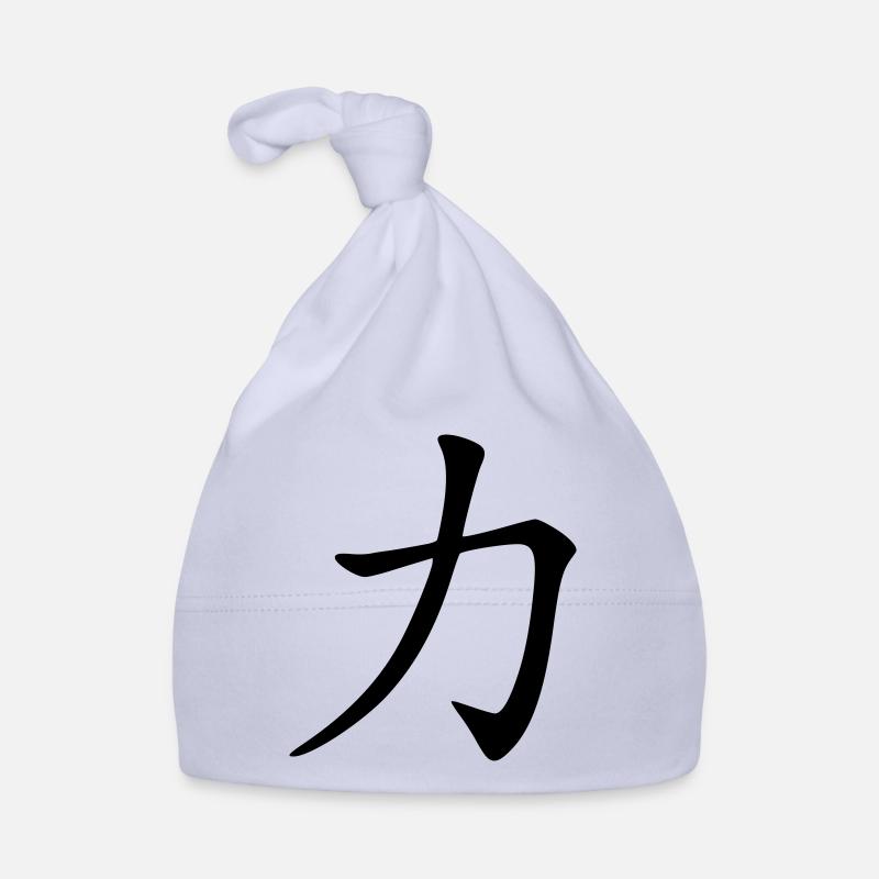 Kraft Baby Bio-Mütze