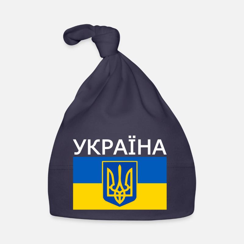 Україна Baby Bio-Mütze