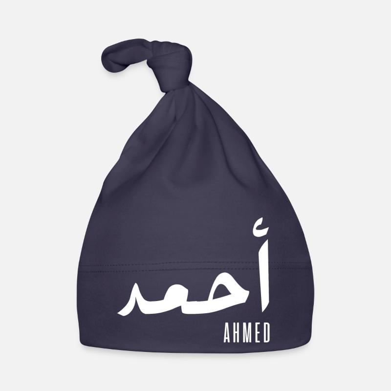 Name Ahmed auf Arabisch Baby Bio-Mütze