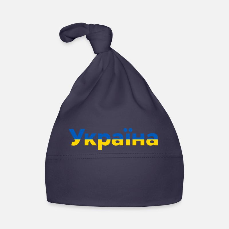 Україна bleu jaune Bonnet bio Bébé