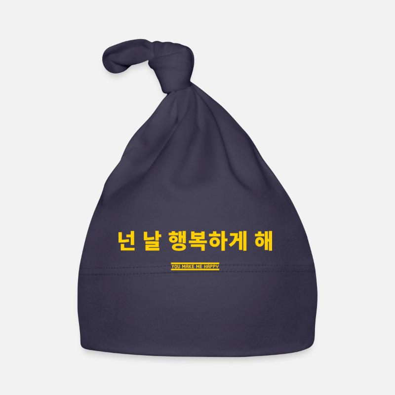 Coréen Bonnet bio Bébé