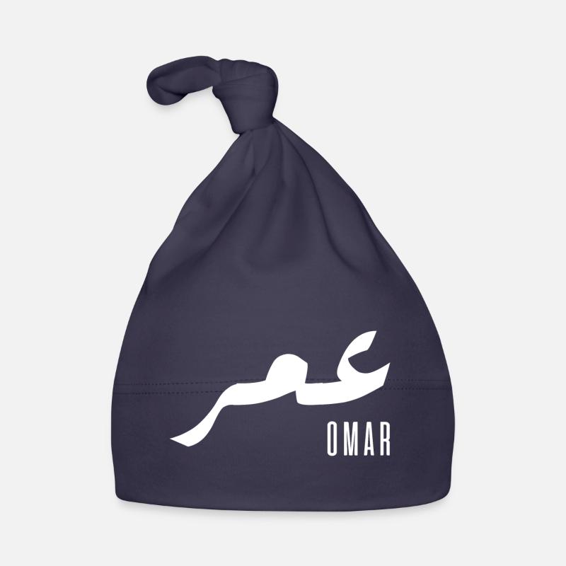 Omar Arabic name Organic Baby Cap