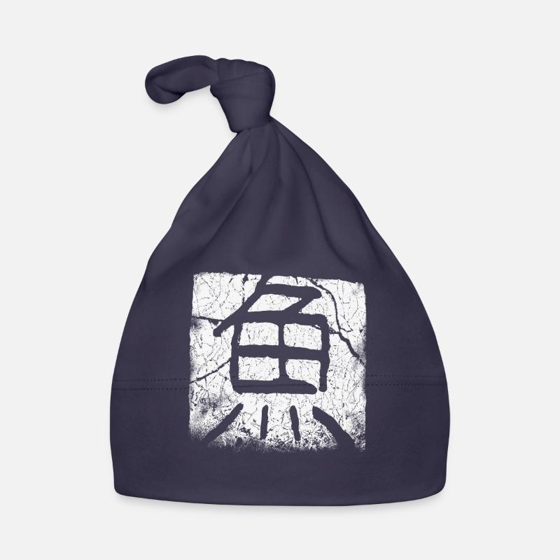 Poisson (japonais) - Bonnet bio Bébé - marine