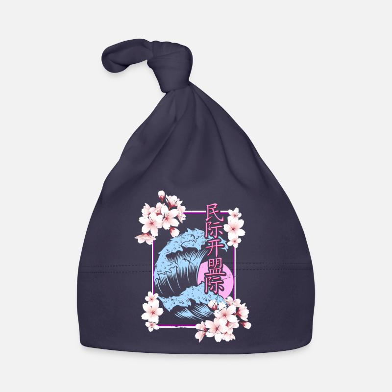 Cherry Blossoms Spring Cherry Organic Baby Cap