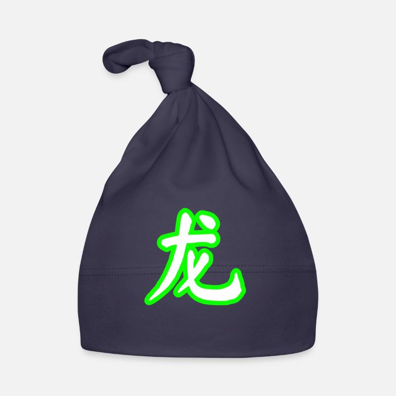 White Dragon GREEN Organic Baby Cap