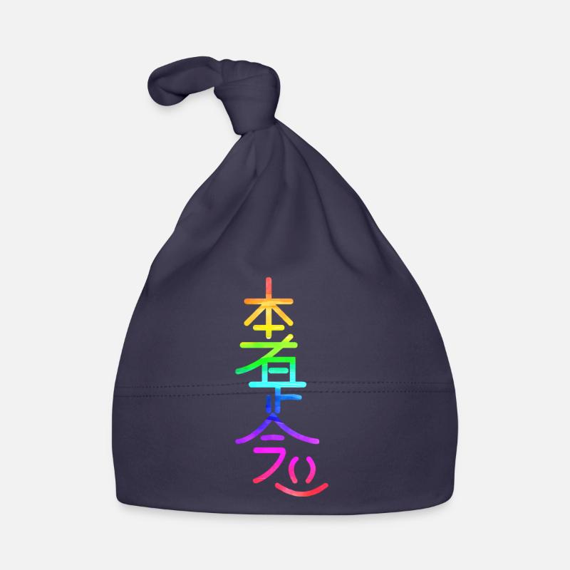 hon sha ze sho nen arc-en-ciel - Bonnet bio Bébé - marine