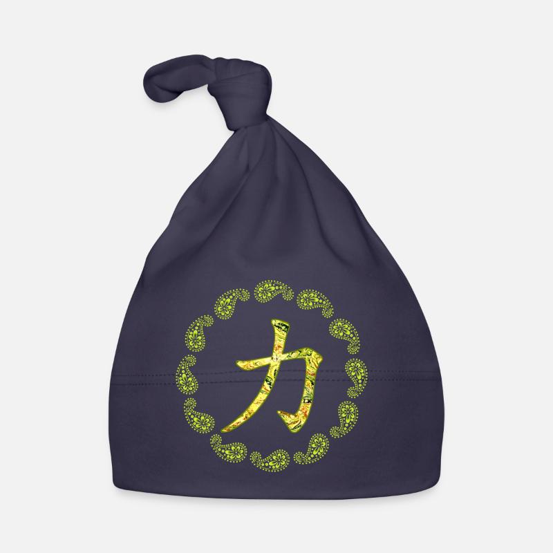 Chinese character Kraft E 277 Organic Baby Cap