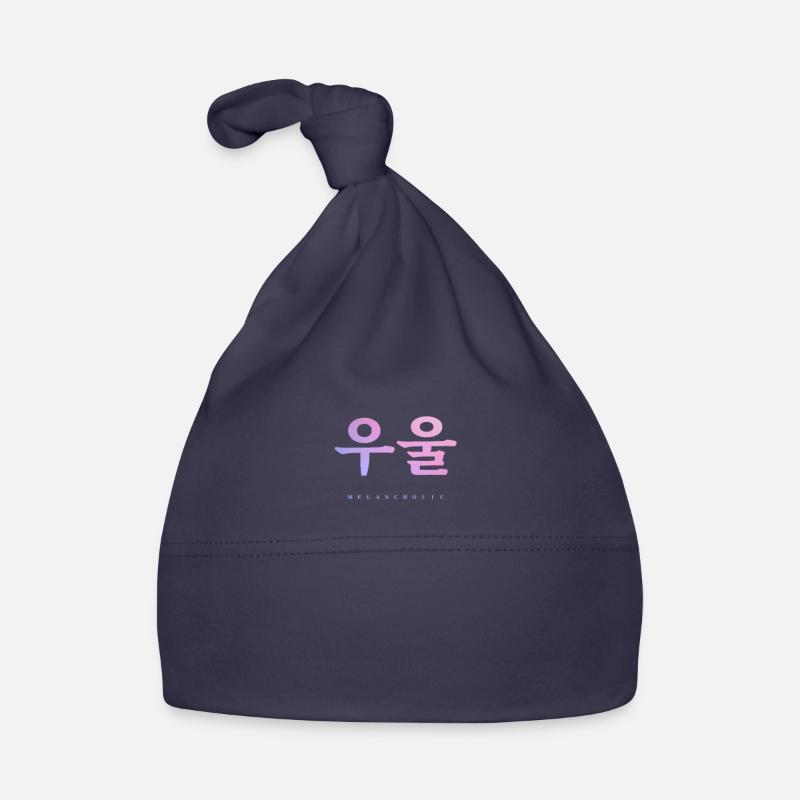 Korean Language Saying - Learn Korean Organic Baby Cap