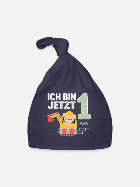 I'm Now 1 Bagger Bear 1st Birthday - Organic Baby Cap - navy - Front