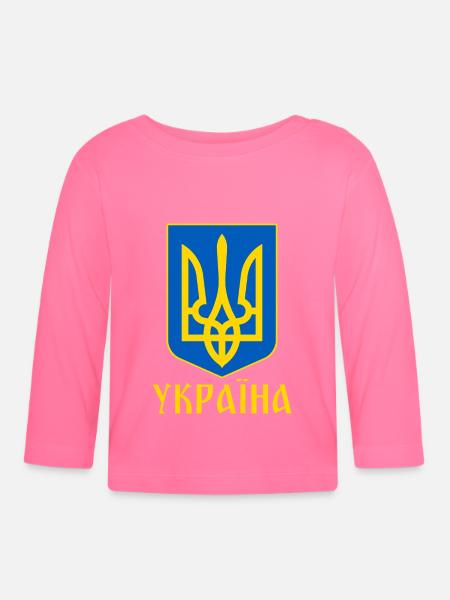 UKRAINE - Baby Bio-Langarmshirt - Azalea