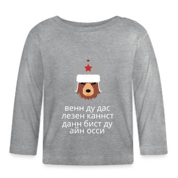 Si vous pouvez lire cela, alors vous êtes un ossi. - T-shirt manches longues bio Bébé - gris chiné - Devant