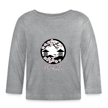 Willkommen in Japan - Baby Bio-Langarmshirt - Grau meliert - Vorne