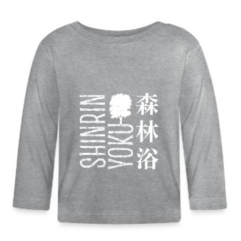 Shinrin yoku - Waldbaden - Waldmeditation - Baby Bio-Langarmshirt - Grau meliert - Vorne