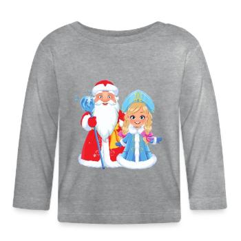 Ded Moroz Snegurotschka russischer Weihnachtsmann - Baby Bio-Langarmshirt - Grau meliert - Vorne
