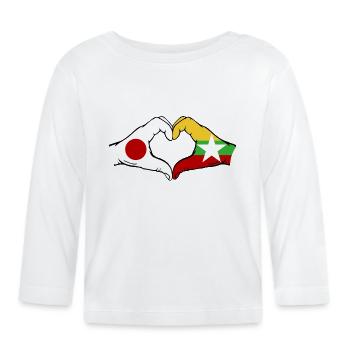 Japon Myanmar Drapeau Mains Coeur Forme - T-shirt manches longues bio Bébé - blanc - Devant