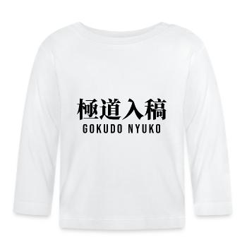 Japonais - T-shirt manches longues bio Bébé - blanc - Devant