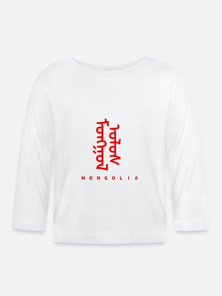Mongolei Mongolisch Sprache - Baby Bio-Langarmshirt - Weiß