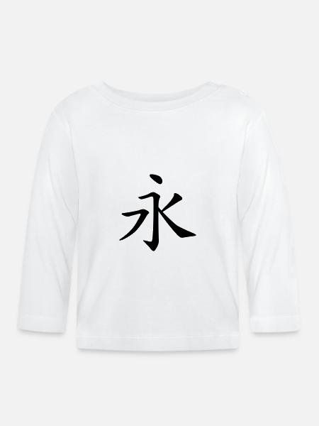 everlasting - Baby Bio-Langarmshirt - Weiß