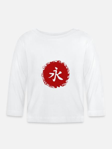 Ewigkeit - Baby Bio-Langarmshirt - Weiß