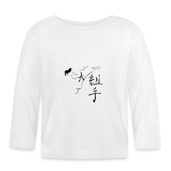 Karate Mawashi Geri Kalligraphie - Baby Bio-Langarmshirt - Weiß - Vorne