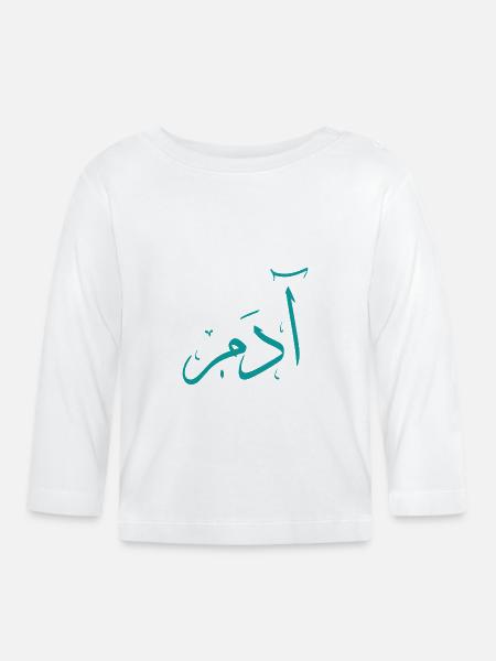 Adam - Baby Bio-Langarmshirt - Weiß