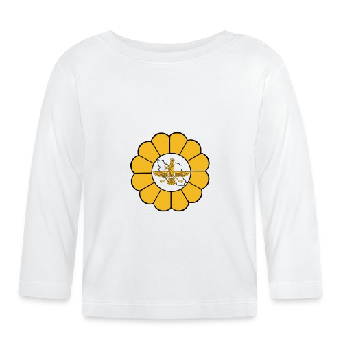 Faravahar Iran Lotus - Organic Baby Long Sleeve T-Shirt