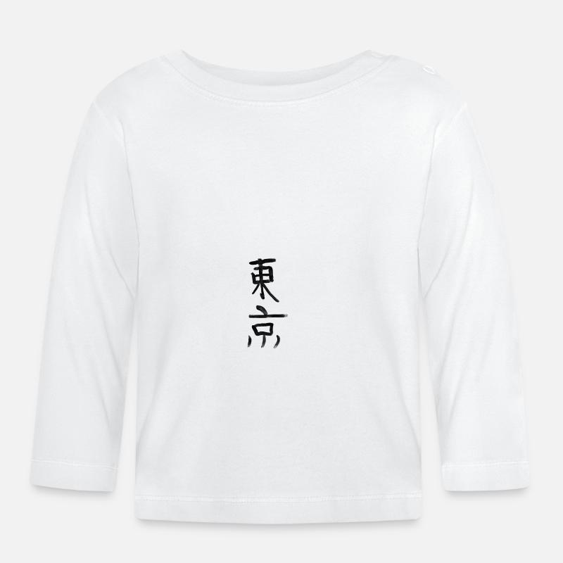 ,, Tokyo '' - T-shirt manches longues bio Bébé - blanc