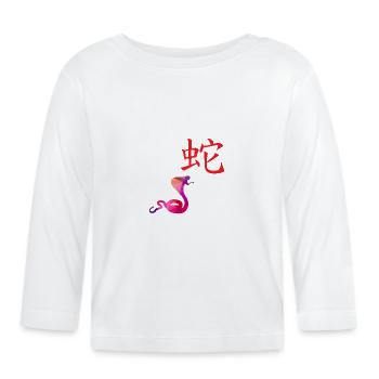 Signes du zodiaque chinois Serpent - Idée de cadeau - T-shirt manches longues bio Bébé - blanc - Devant