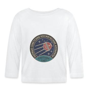 Sputnik Geschenk Russland Astronaut Weltraum - Baby Bio-Langarmshirt - Weiß - Vorne