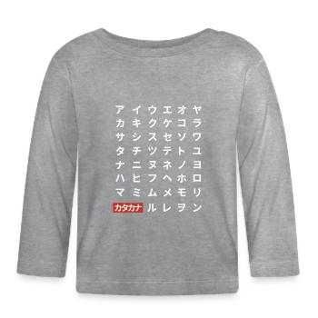 Katakana (sombre) - T-shirt manches longues bio Bébé - gris chiné - Devant