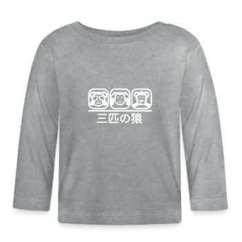 Drei Affen White - Baby Bio-Langarmshirt - Grau meliert - Vorne