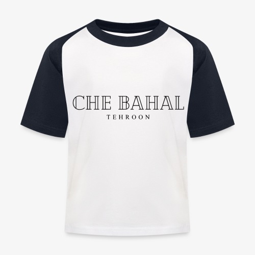 CHE BAHAL - Koszulka bejsbolowa dziecięca