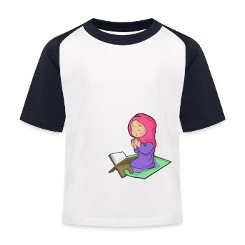 Koran Surah verse Allah Allah Islam Muslim Gift - Kids' Baseball T-Shirt - white/navy - Front