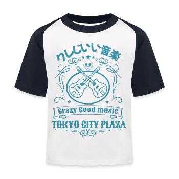 Vintage Tokyo City Plaza - Kinder Baseball T-Shirt - Weiß/Navy - Vorne