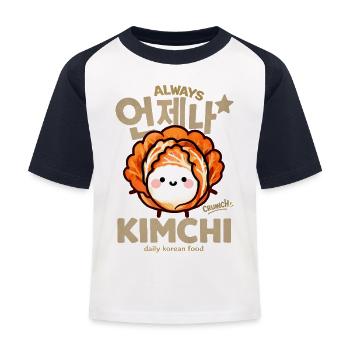 Always Kimchi – Art culinaire coréen - T-shirt baseball Enfant - blanc/marine - Devant