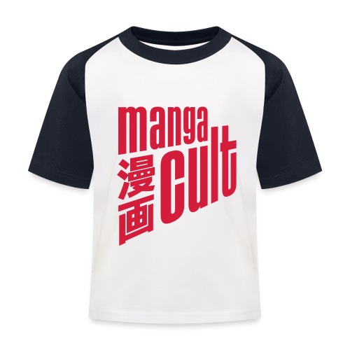 Manga Cult Logo Rot - Kinder Baseball T-Shirt