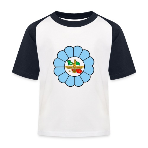 Faravahar Iran Lotus Colorful - Kinder Baseball T-Shirt