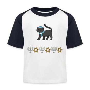 Meowzel Tov Joyeux Hanoukka Chat juif de Chrismukkah - T-shirt baseball Enfant - blanc/marine - Devant
