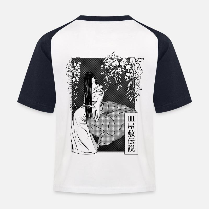 Sarayashiki - der Geistertellerzähler - Kinder Baseball T-Shirt - Weiß/Navy
