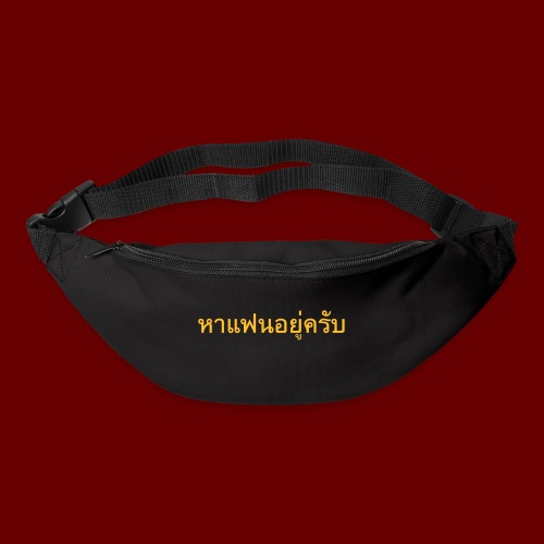 Ich suche eine Freundin auf Thai - Accessoires - Gürteltasche