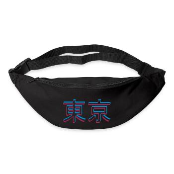 Tokyo 3D effect - Bum bag - black - Front