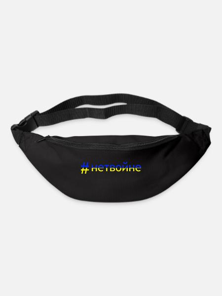 Kein Krieg - #нетвойне - Gürteltasche - Schwarz
