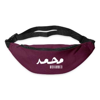 Mohammed name in Arabic - Bum bag - burgundy - Front
