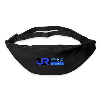 JR Japan Rail - Gürteltasche - Schwarz - Vorne