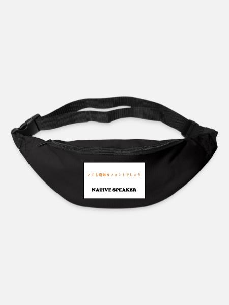 Native Speaker, japanisch - Gürteltasche - Schwarz