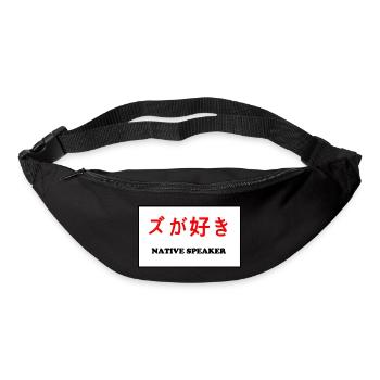 Langue maternelle, japonais - Sac banane - noir - Devant