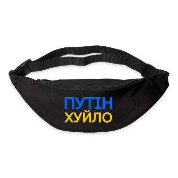 Путін хуйло (putin khuylo) - Putin ist ein Idiot - Gürteltasche - Schwarz - Vorne