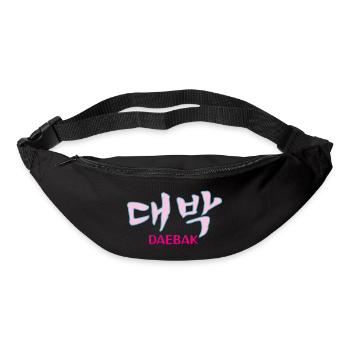 K-pop, Kdrama Daebak hangul personnalisable - Sac banane - noir - Devant